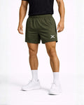 Olive Athletic Shorts